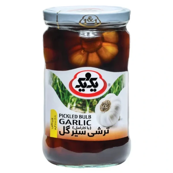 1&1 Iranian Pickled Brown Garlic Sir Torshi jar
