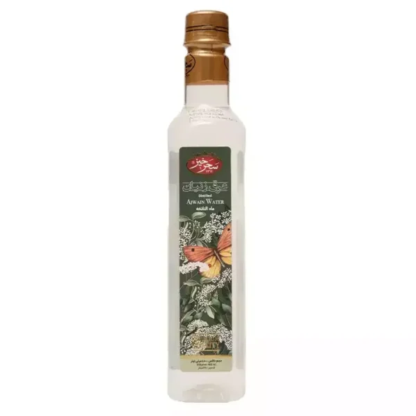 Saharkhiz Ajwain Herbal Distillate 480g bottle, also known as Aragh Zenian