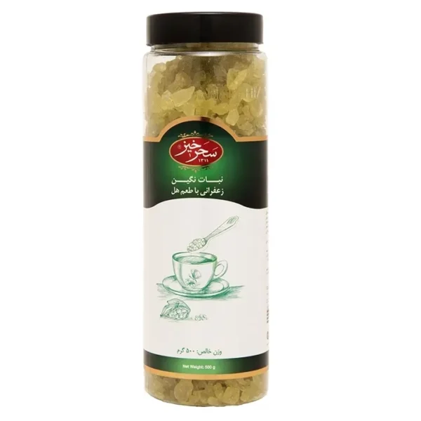 Saharkhiz saffron and cardamom Negin rock candy 500g packaging