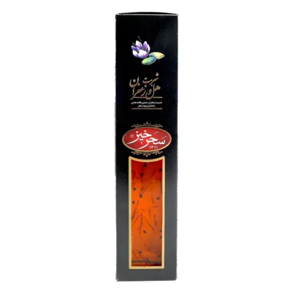Saharkhiz saffron and cardamom syrup 650g packaging