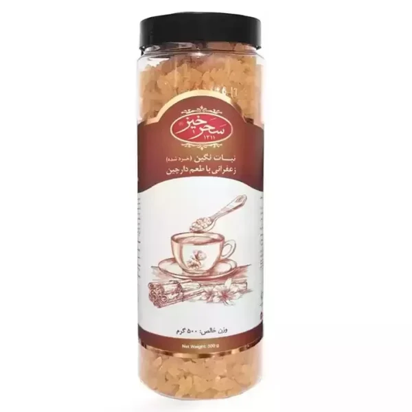 Saharkhiz Saffron and Cinnamon Negin Rock Candy 500g Persian Nabat packaging