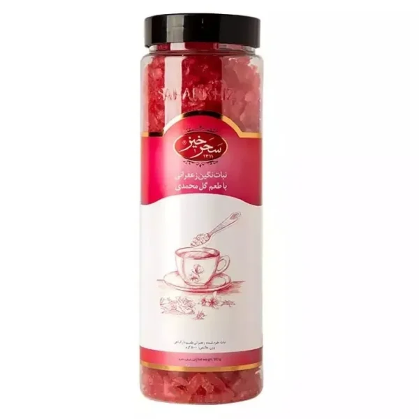 Saharkhiz saffron and Damask rose Negin rock candy 500g pack