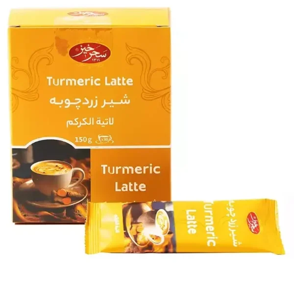 Saharkhiz Turmeric Latte 10 sachets box packaging
