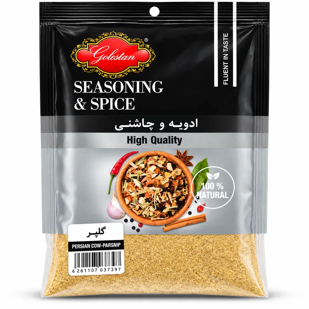 Golestan Iranian Golpar ground hogweed spice 70g pack