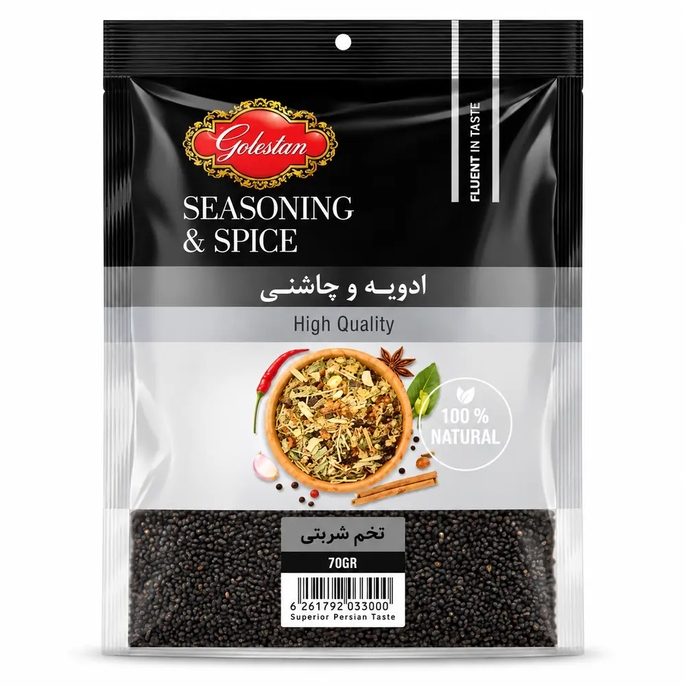 Golestan Tokhm Sharbati Iranian basil seeds 70g pack