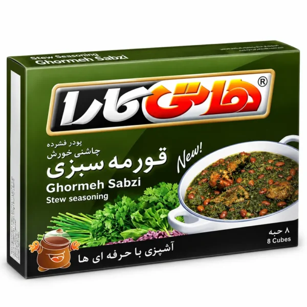 Front pack of Hoti Kara Ghormeh Sabzi stew seasoning cubes, 40g