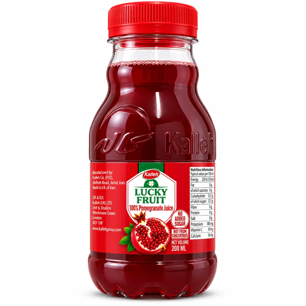 Kalleh Iranian pomegranate juice drink 200ml front pack