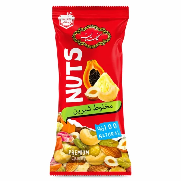 Golestan Sweet Mixed Nuts & Dried Fruits 40g | Persian Sweet Snack Mix