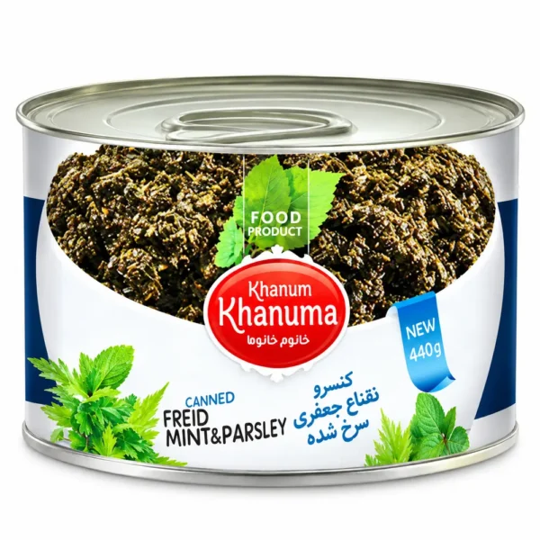 Khanum Khanuma Fried Mint & Parsley 450g | Persian Sautéed Herbs (Sabzi Sorkh Shodeh)